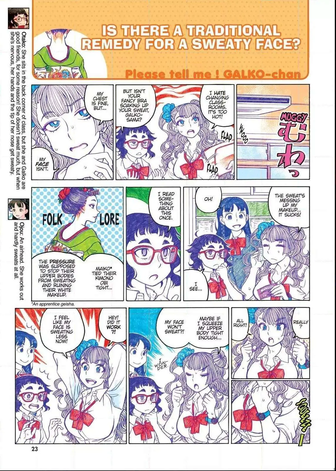 Oshiete! Gyaru-ko-chan Chapter 47 page 3 - 
