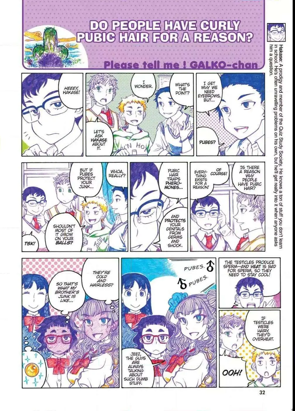 Oshiete! Gyaru-ko-chan Chapter 49 page 2 - 