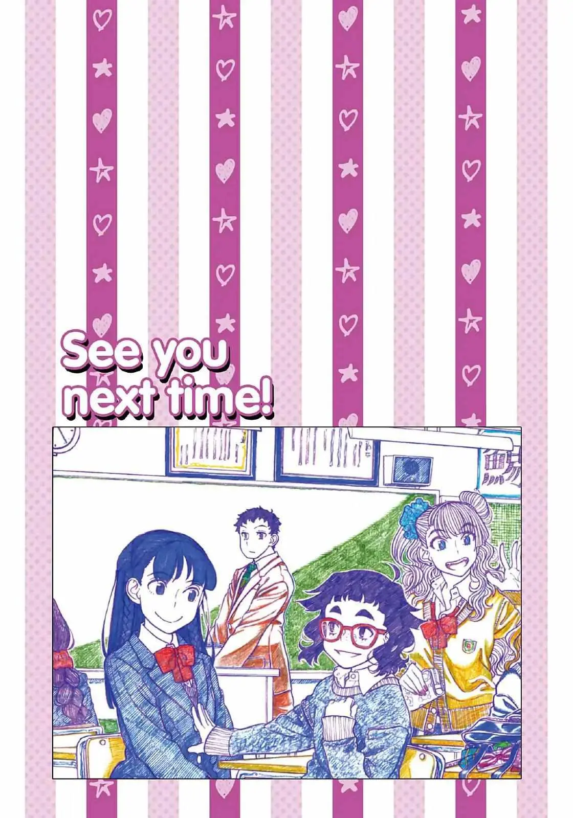 Oshiete! Gyaru-ko-chan Chapter 5 page 8 - 