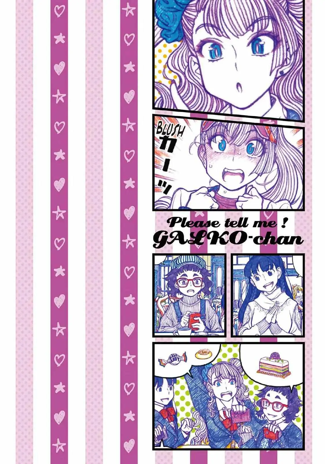 Oshiete! Gyaru-ko-chan Chapter 5 page 9 - 