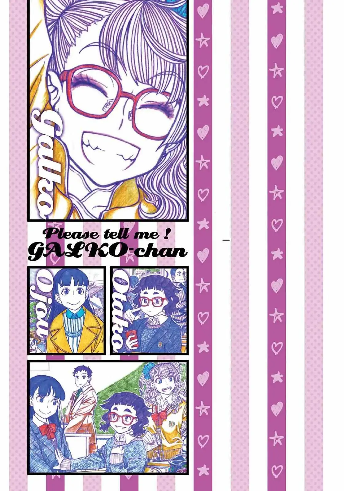 Oshiete! Gyaru-ko-chan Chapter 5 page 10 - 