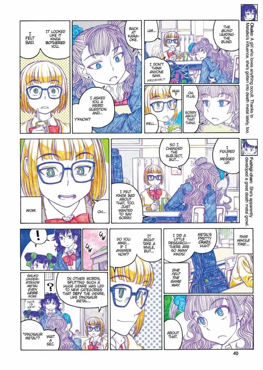 Oshiete! Gyaru-ko-chan Chapter 50 page 4 - 