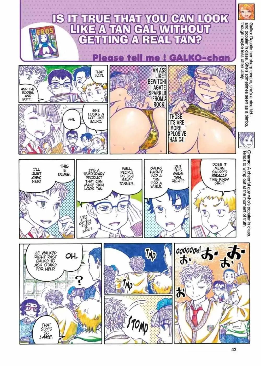 Oshiete! Gyaru-ko-chan Chapter 51 page 2 - 