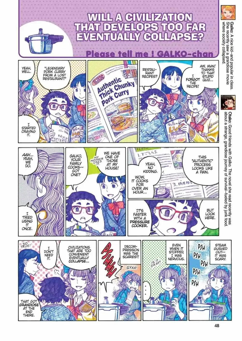 Oshiete! Gyaru-ko-chan Chapter 53 page 2 - 