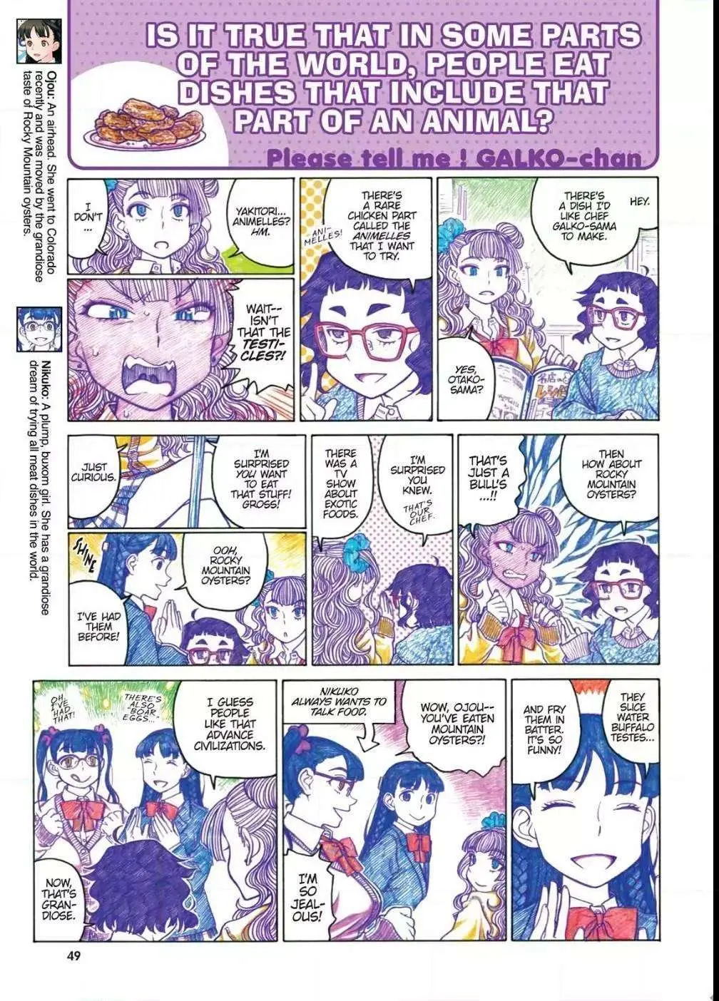 Oshiete! Gyaru-ko-chan Chapter 53 page 3 - 