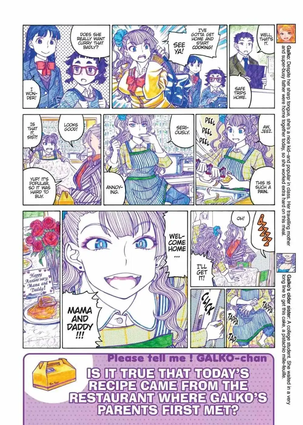 Oshiete! Gyaru-ko-chan Chapter 53 page 4 - 