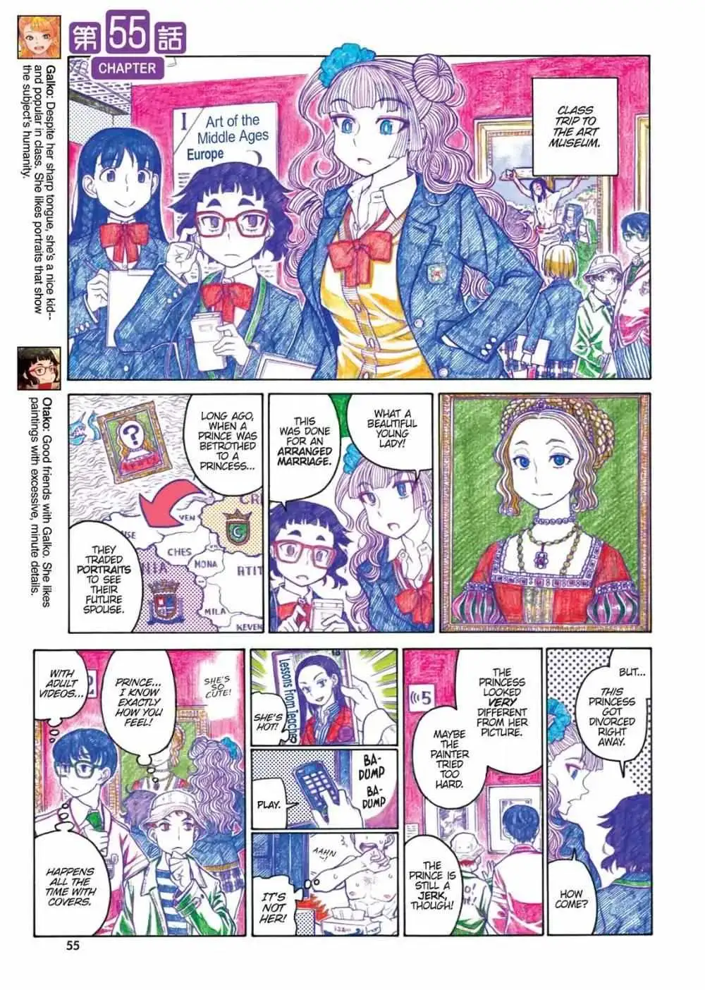 Oshiete! Gyaru-ko-chan Chapter 55 page 1 - 