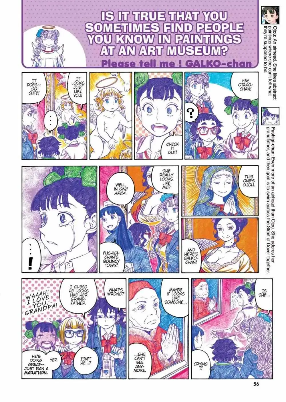 Oshiete! Gyaru-ko-chan Chapter 55 page 2 - 