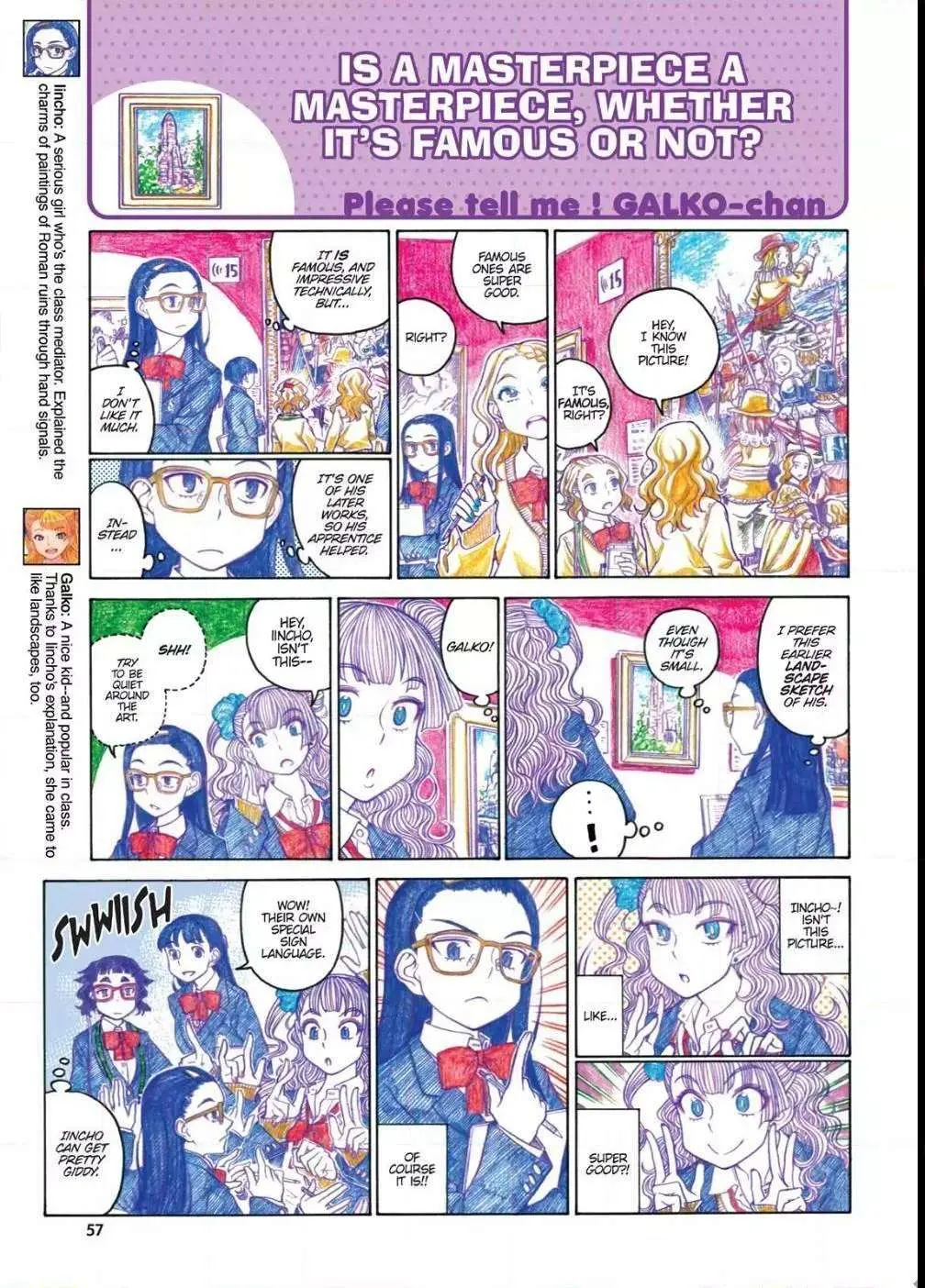 Oshiete! Gyaru-ko-chan Chapter 55 page 3 - 