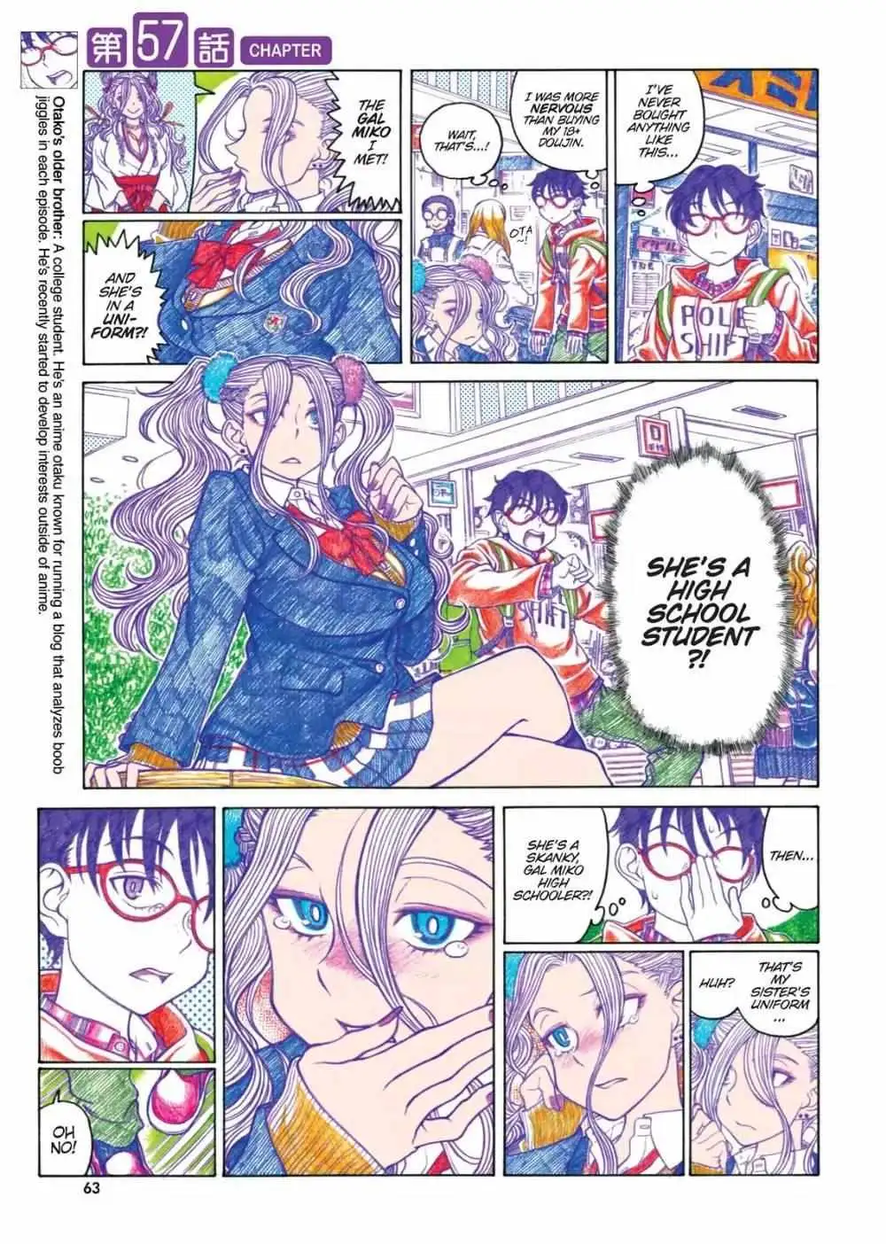 Oshiete! Gyaru-ko-chan Chapter 57 page 1 - 