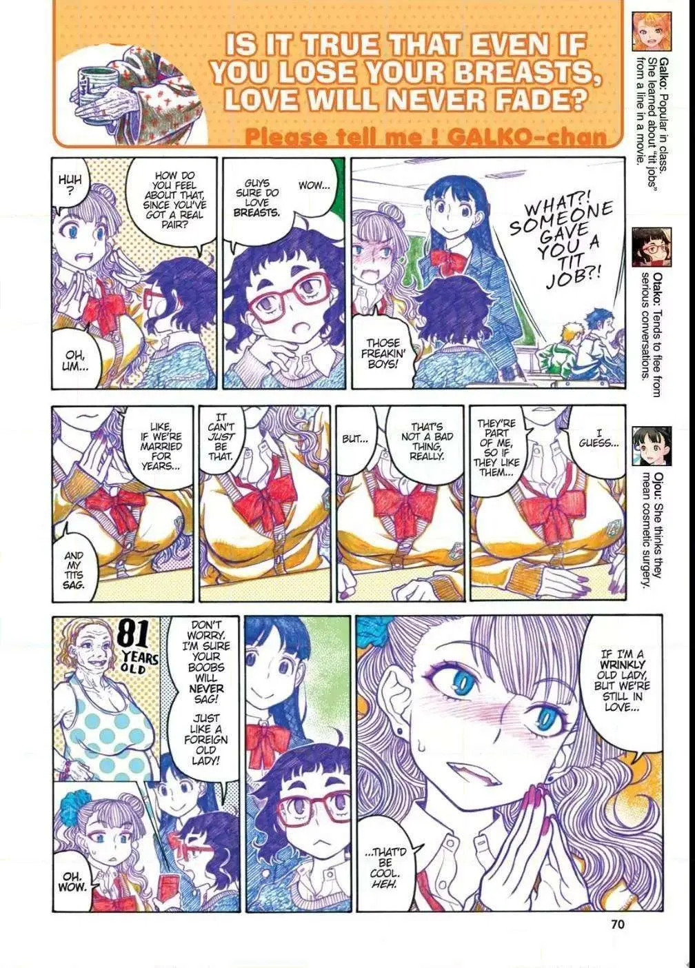 Oshiete! Gyaru-ko-chan Chapter 58 page 4 - 