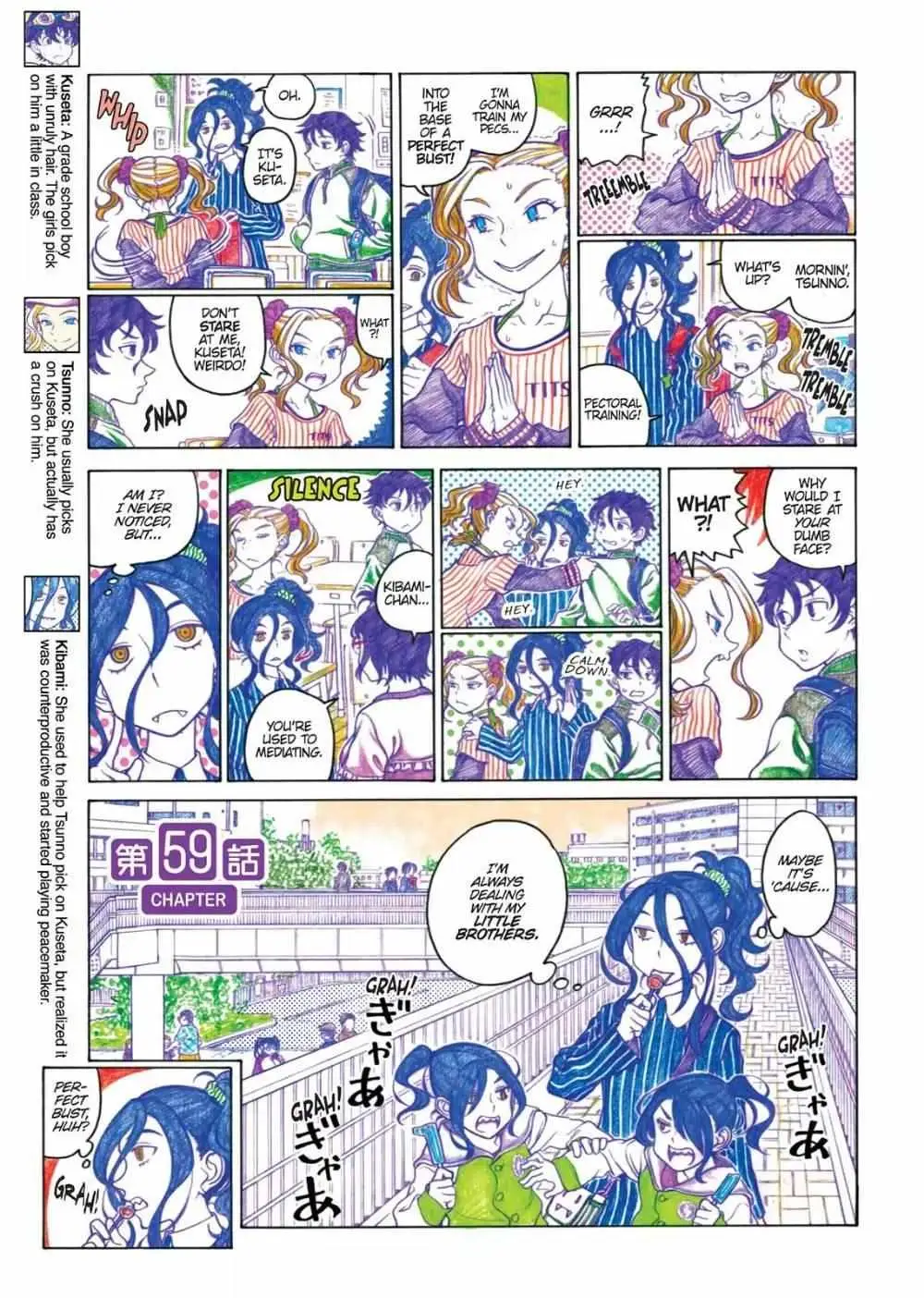 Oshiete! Gyaru-ko-chan Chapter 59 page 1 - 