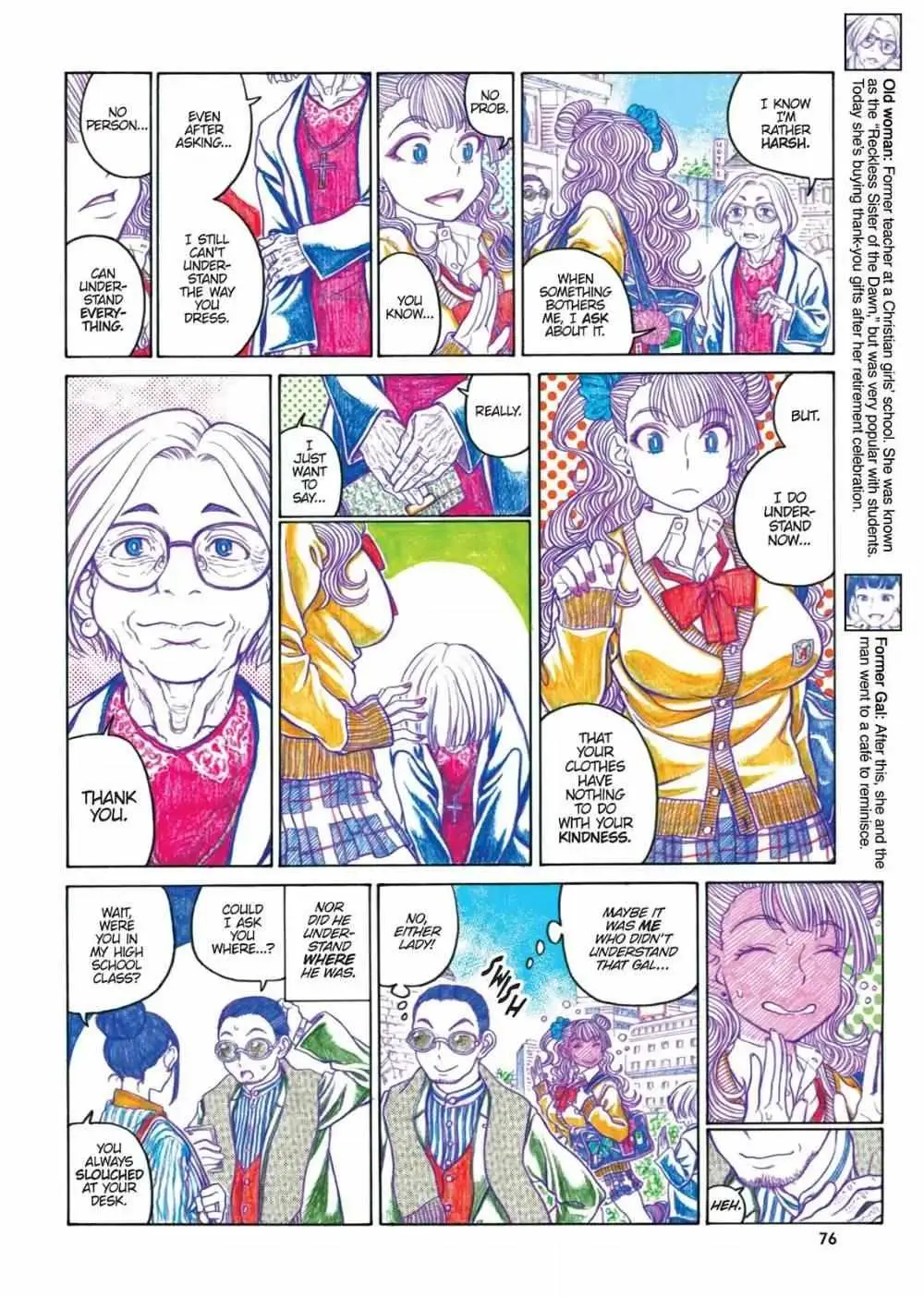 Oshiete! Gyaru-ko-chan Chapter 60 page 4 - 