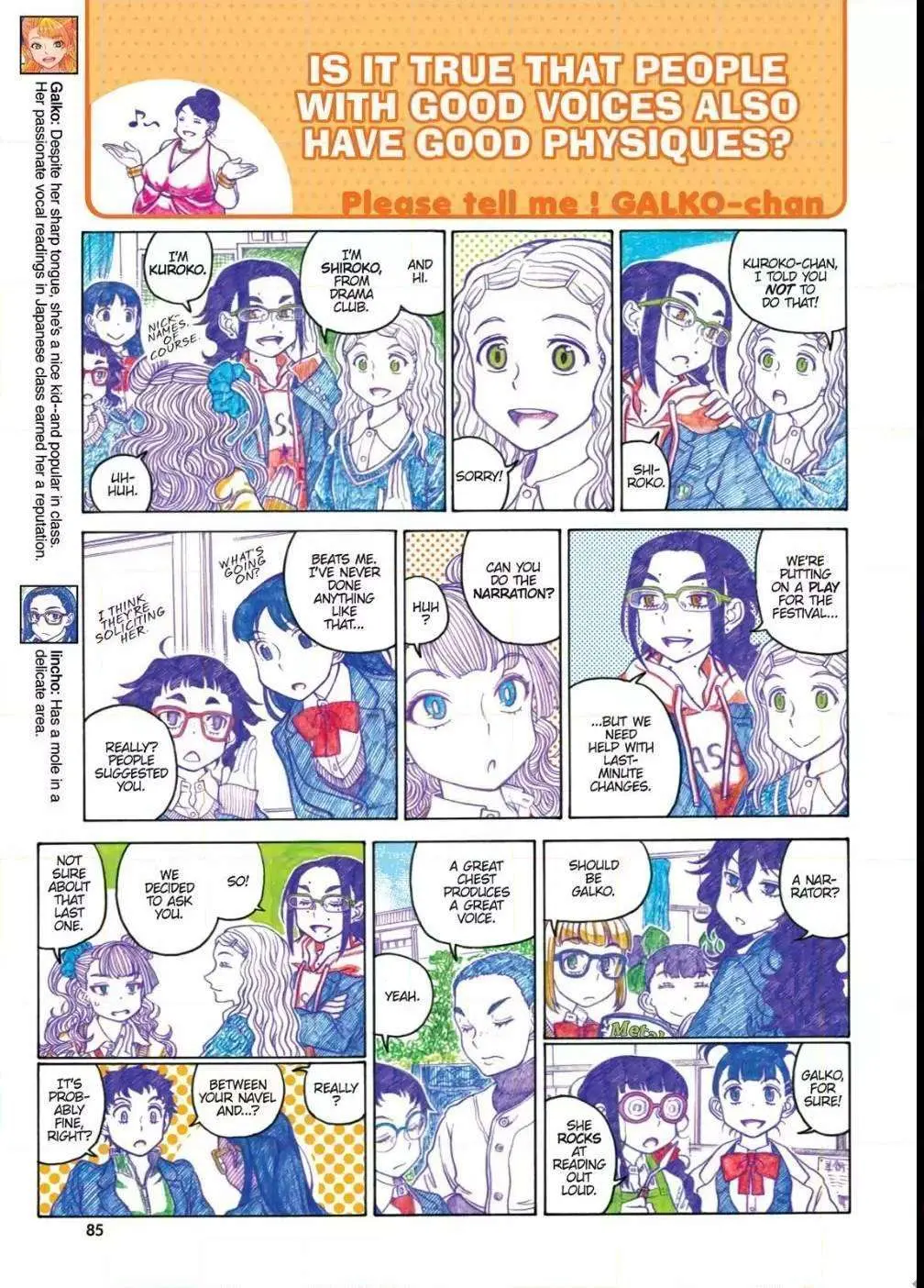 Oshiete! Gyaru-ko-chan Chapter 62 page 3 - 