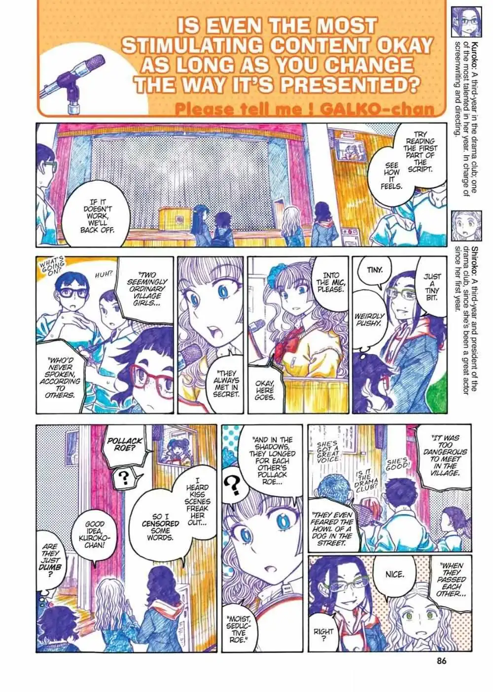 Oshiete! Gyaru-ko-chan Chapter 62 page 4 - 