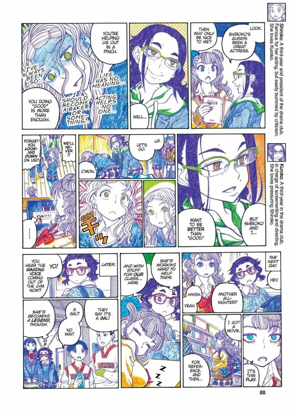Oshiete! Gyaru-ko-chan Chapter 63 page 2 - 