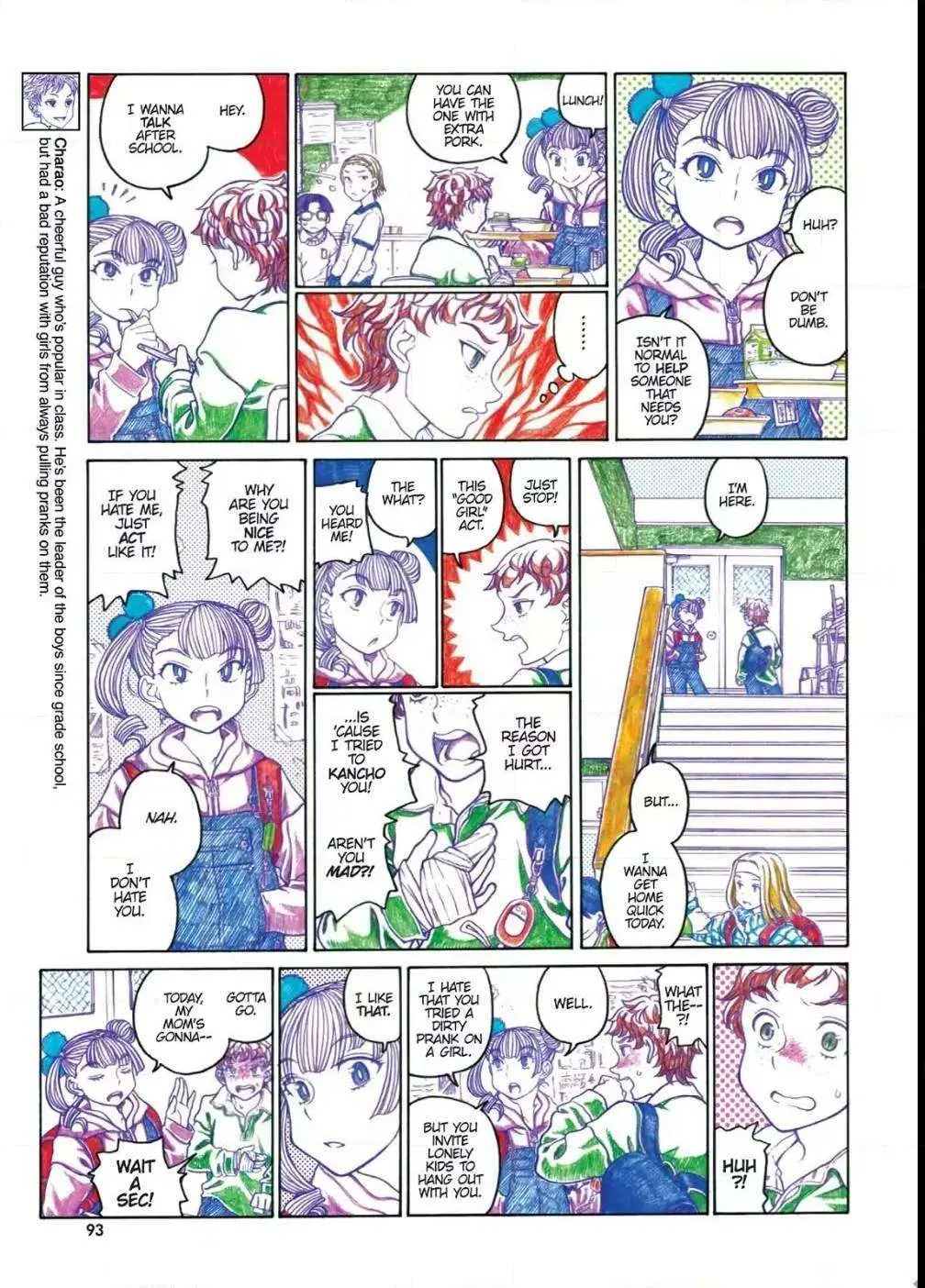 Oshiete! Gyaru-ko-chan Chapter 64 page 3 - 