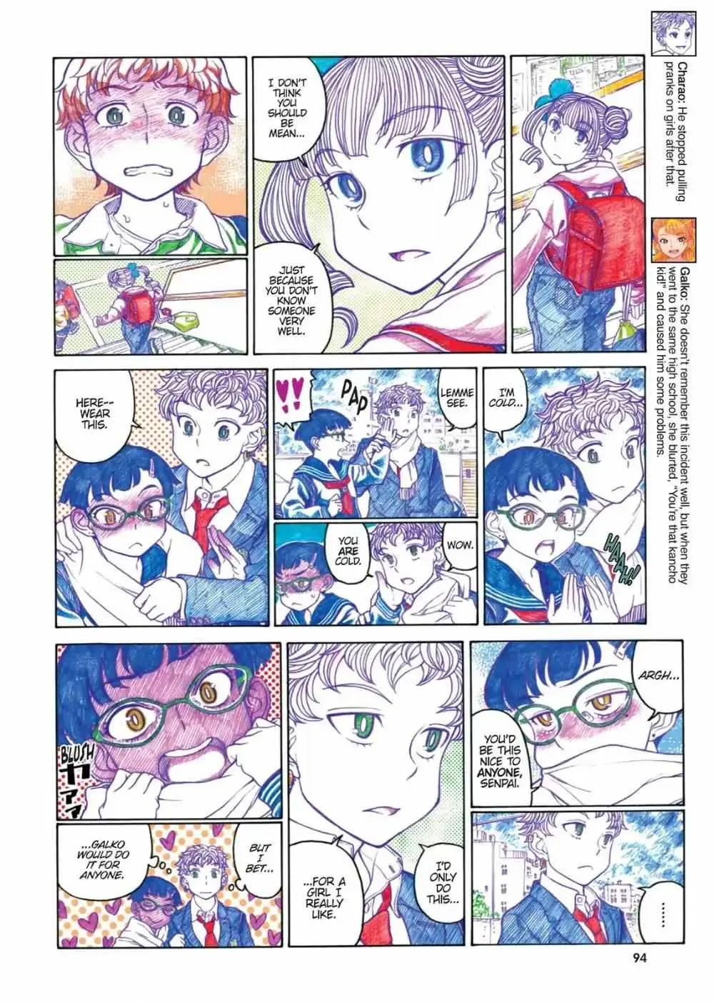 Oshiete! Gyaru-ko-chan Chapter 64 page 4 - 