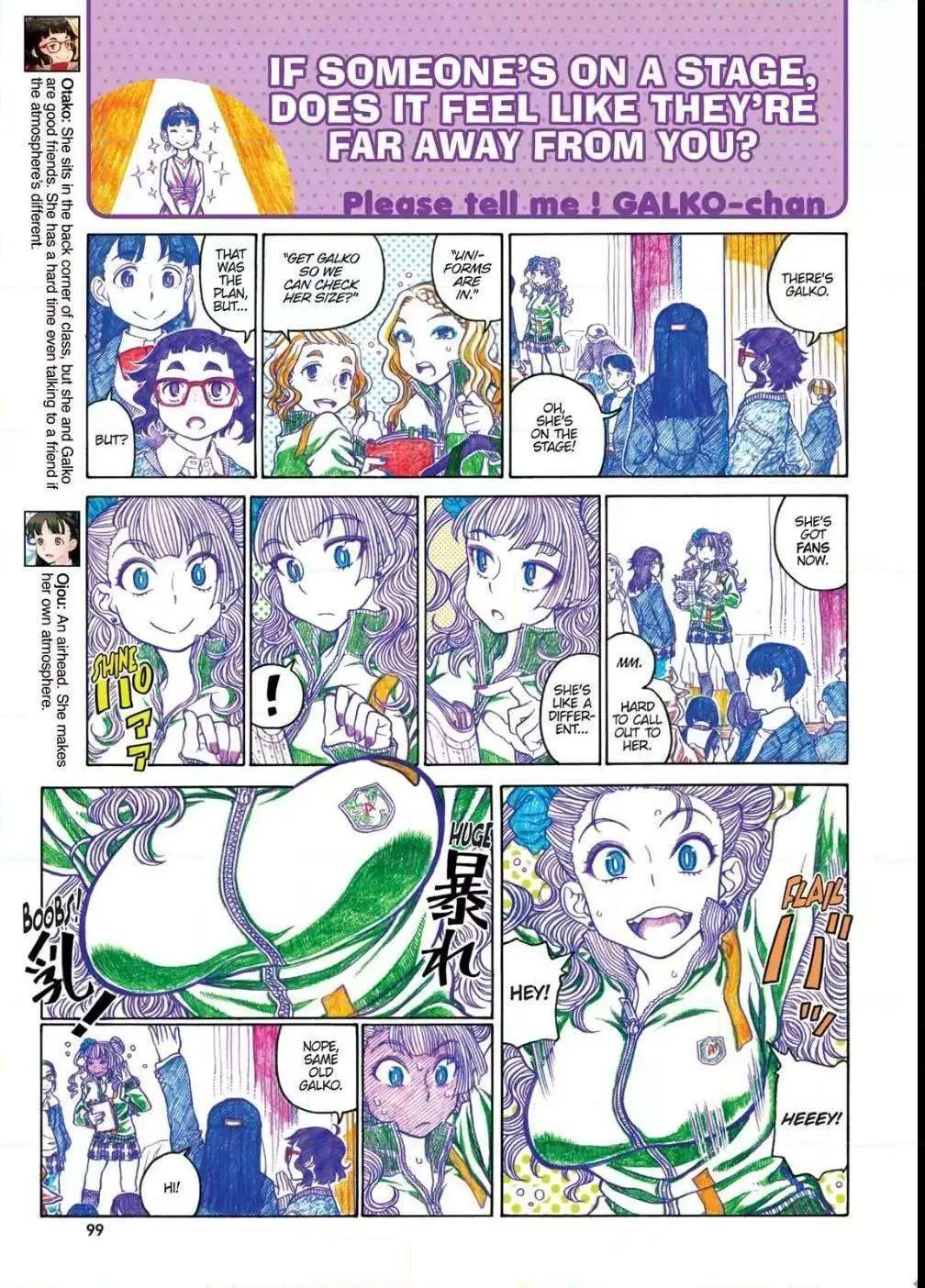 Oshiete! Gyaru-ko-chan Chapter 65 page 3 - 