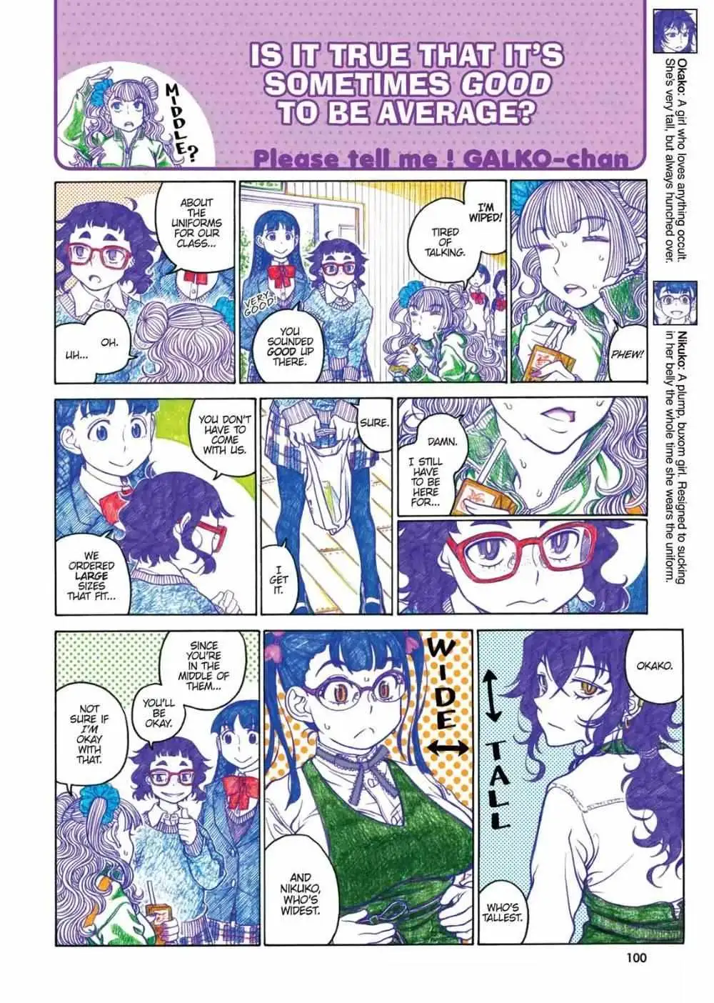 Oshiete! Gyaru-ko-chan Chapter 65 page 4 - 