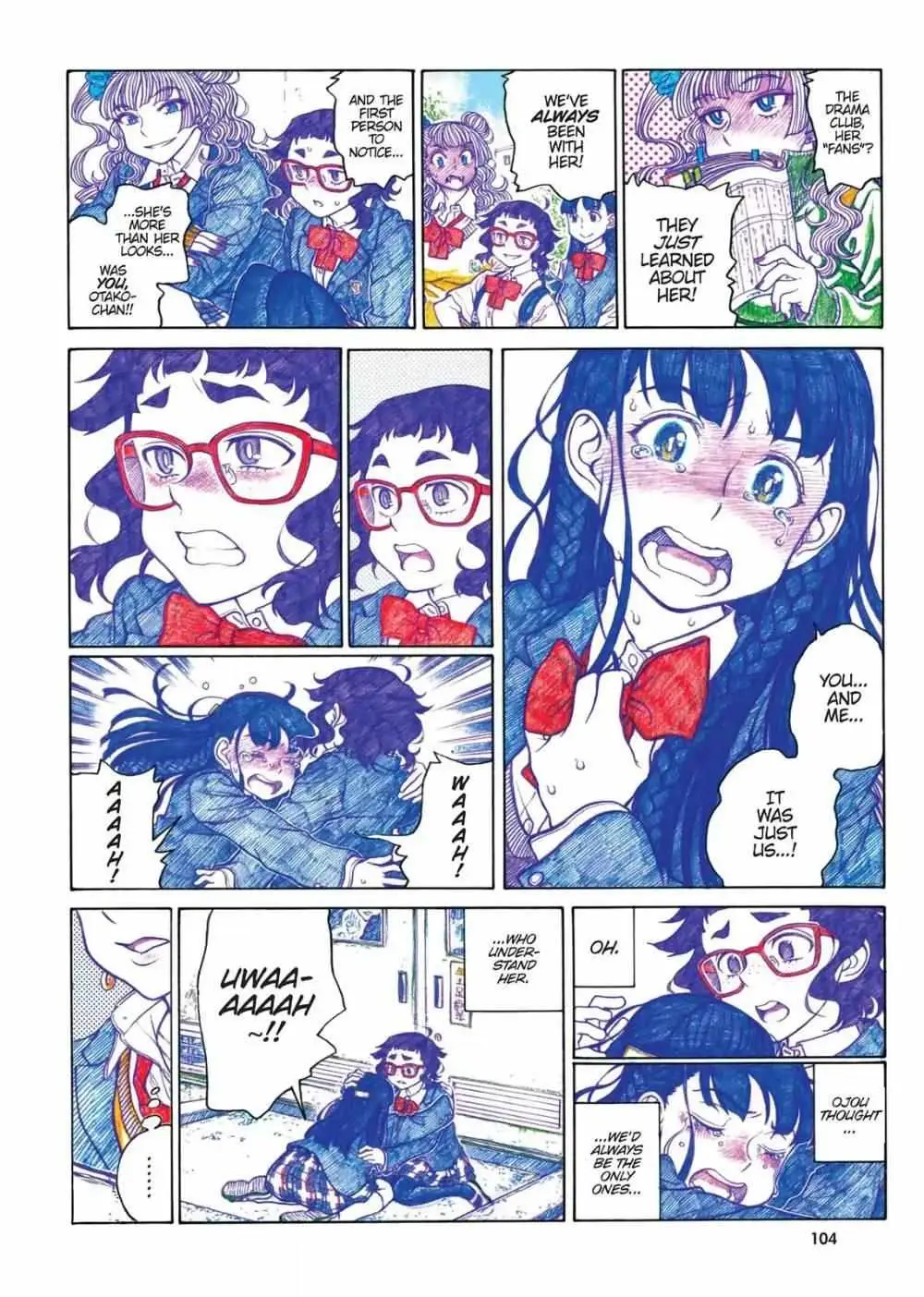 Oshiete! Gyaru-ko-chan Chapter 66 page 4 - 