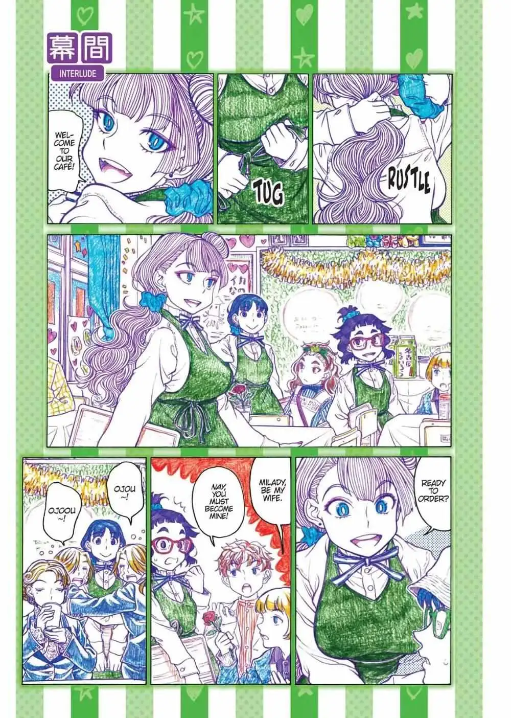 Oshiete! Gyaru-ko-chan Chapter 67.1 page 1 - 