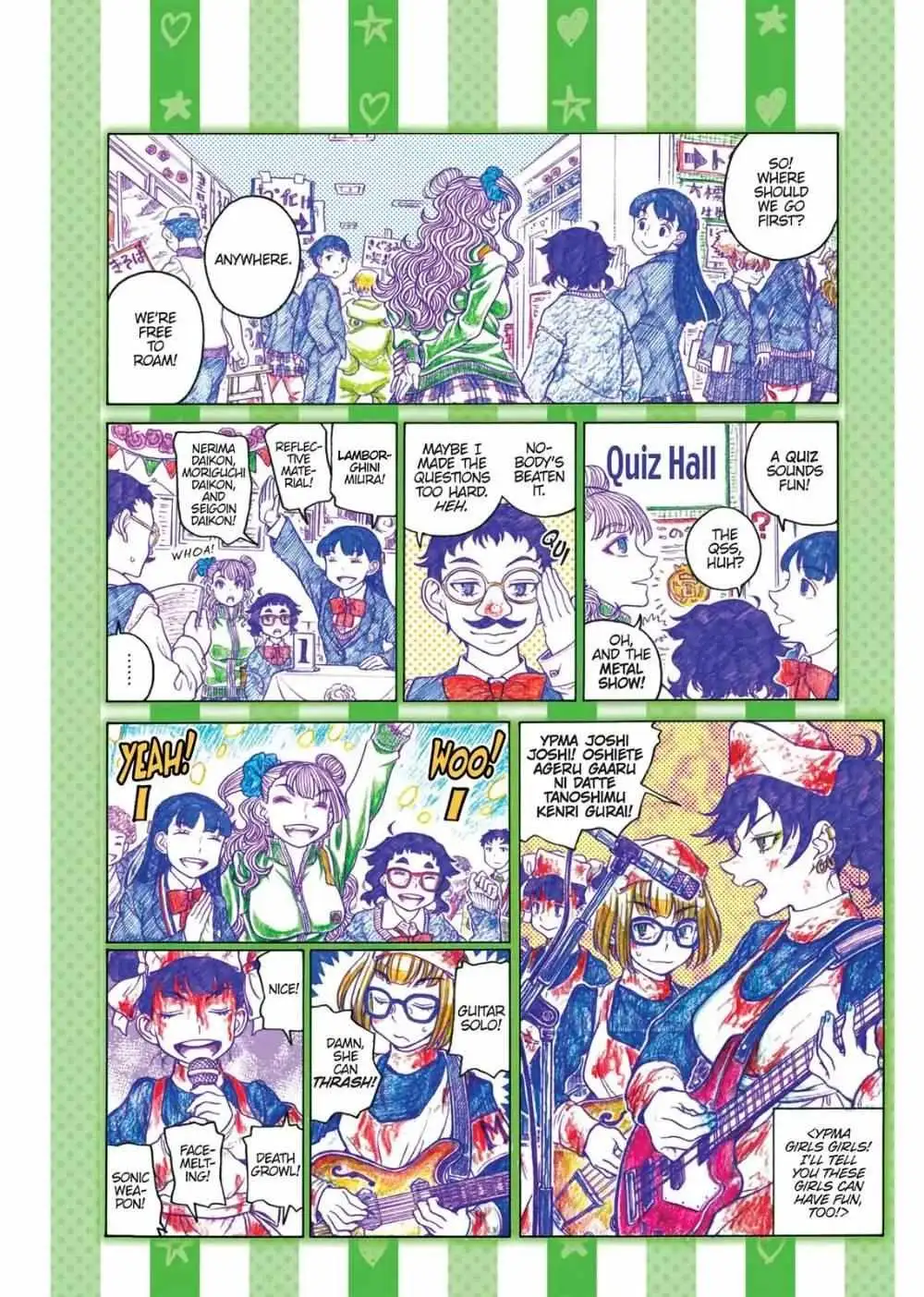 Oshiete! Gyaru-ko-chan Chapter 67.1 page 2 - 
