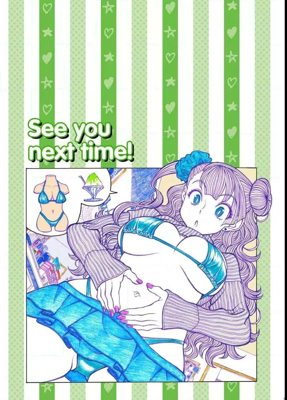 Oshiete! Gyaru-ko-chan Chapter 67.1 page 11 - 
