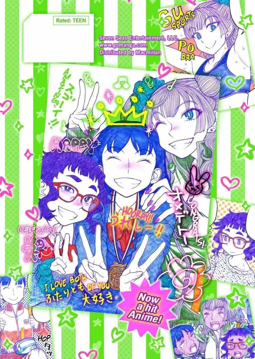 Oshiete! Gyaru-ko-chan Chapter 67.1 page 15 - 