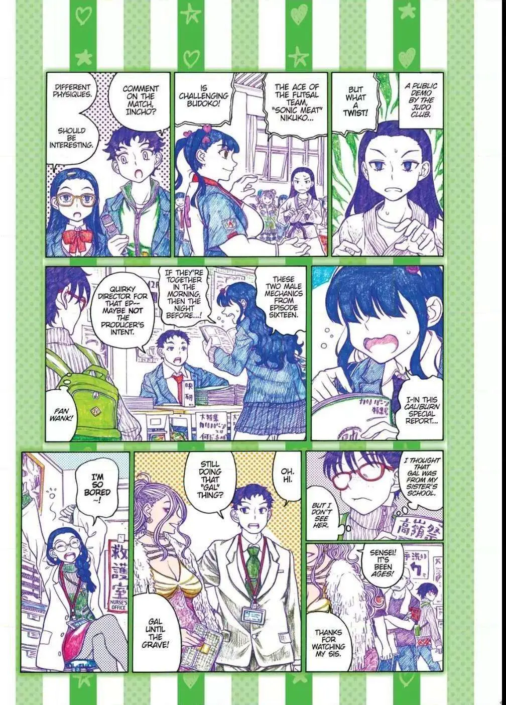 Oshiete! Gyaru-ko-chan Chapter 67.1 page 3 - 