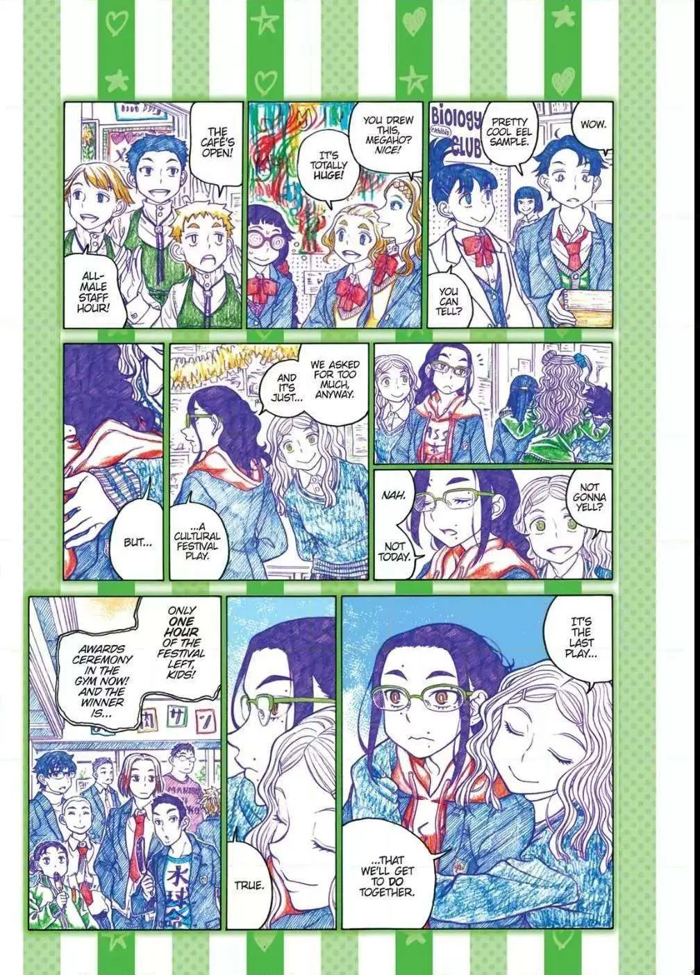 Oshiete! Gyaru-ko-chan Chapter 67.1 page 5 - 