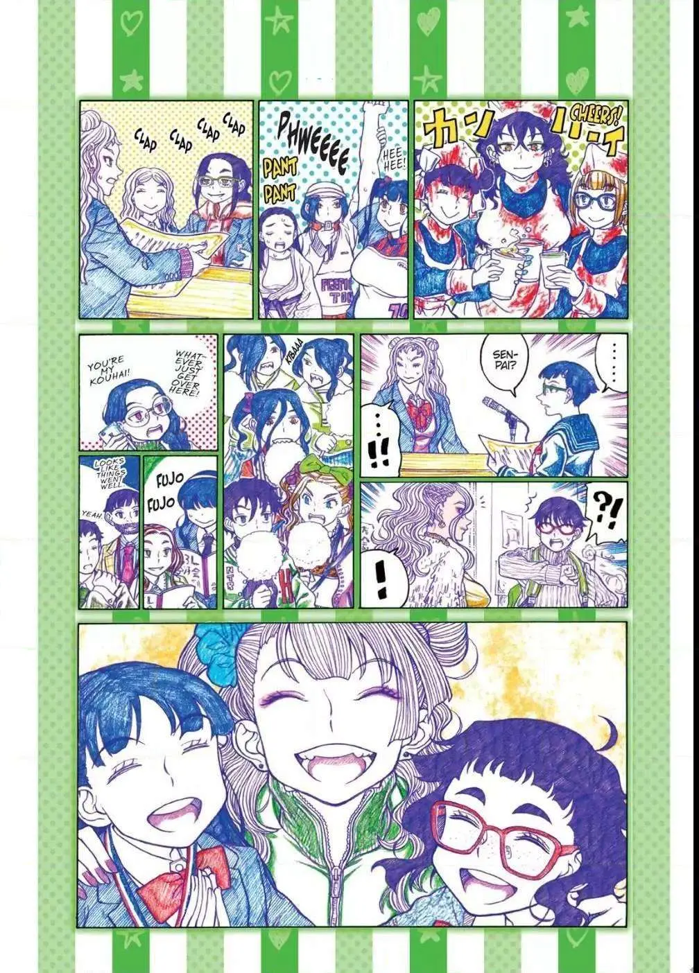 Oshiete! Gyaru-ko-chan Chapter 67.1 page 6 - 