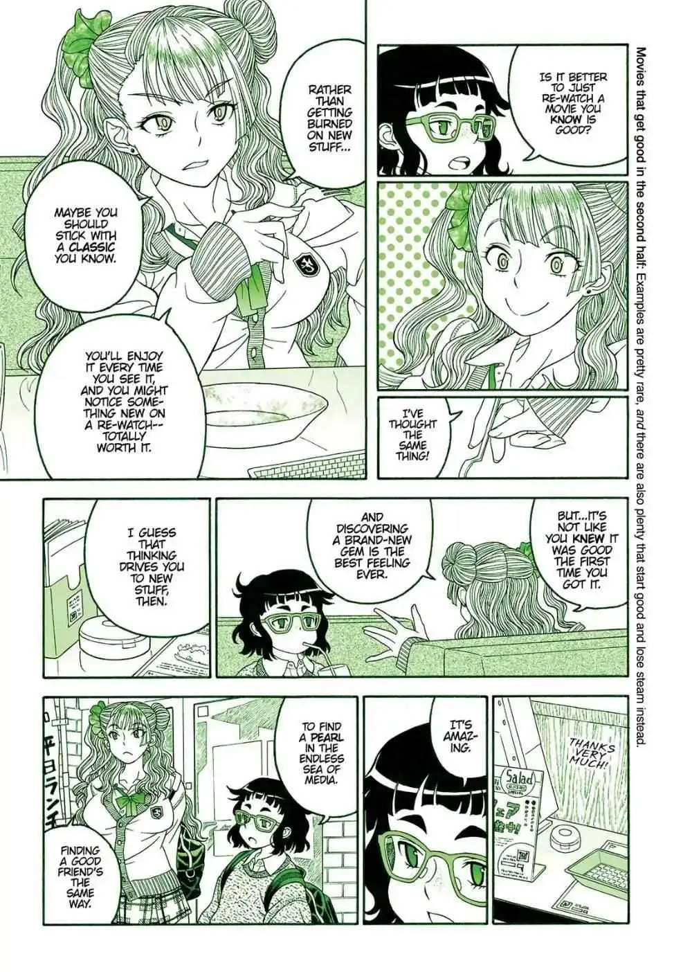 Oshiete! Gyaru-ko-chan Chapter 67.1 page 9 - 