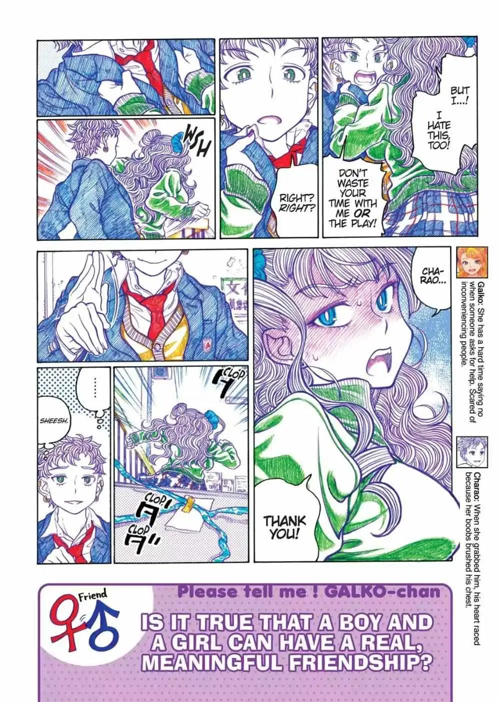 Oshiete! Gyaru-ko-chan Chapter 67 page 4 - 