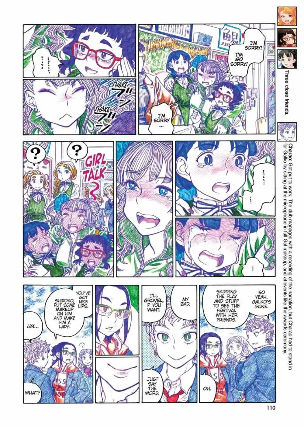 Oshiete! Gyaru-ko-chan Chapter 67 page 6 - 