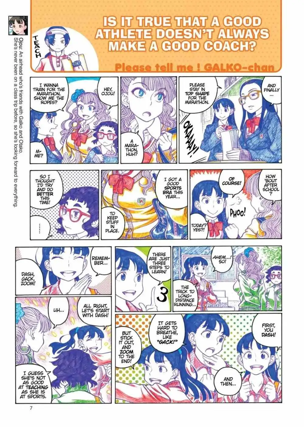 Oshiete! Gyaru-ko-chan Chapter 68 page 3 - 