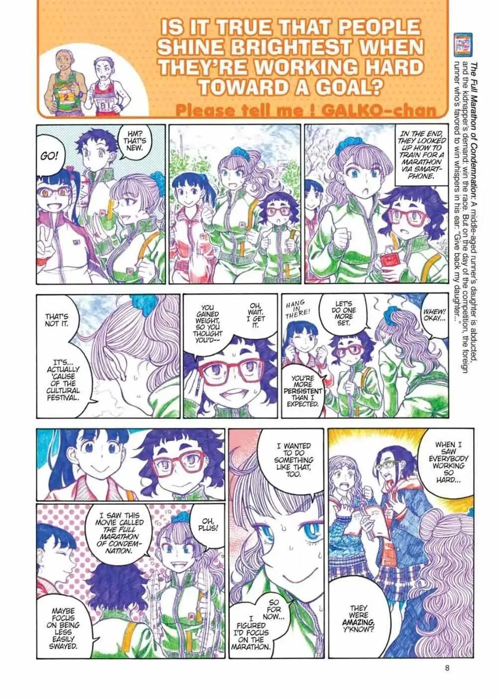Oshiete! Gyaru-ko-chan Chapter 68 page 4 - 
