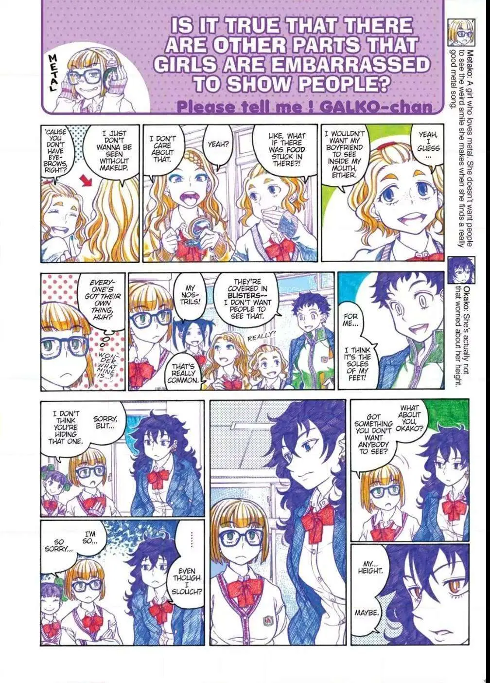 Oshiete! Gyaru-ko-chan Chapter 69 page 4 - 