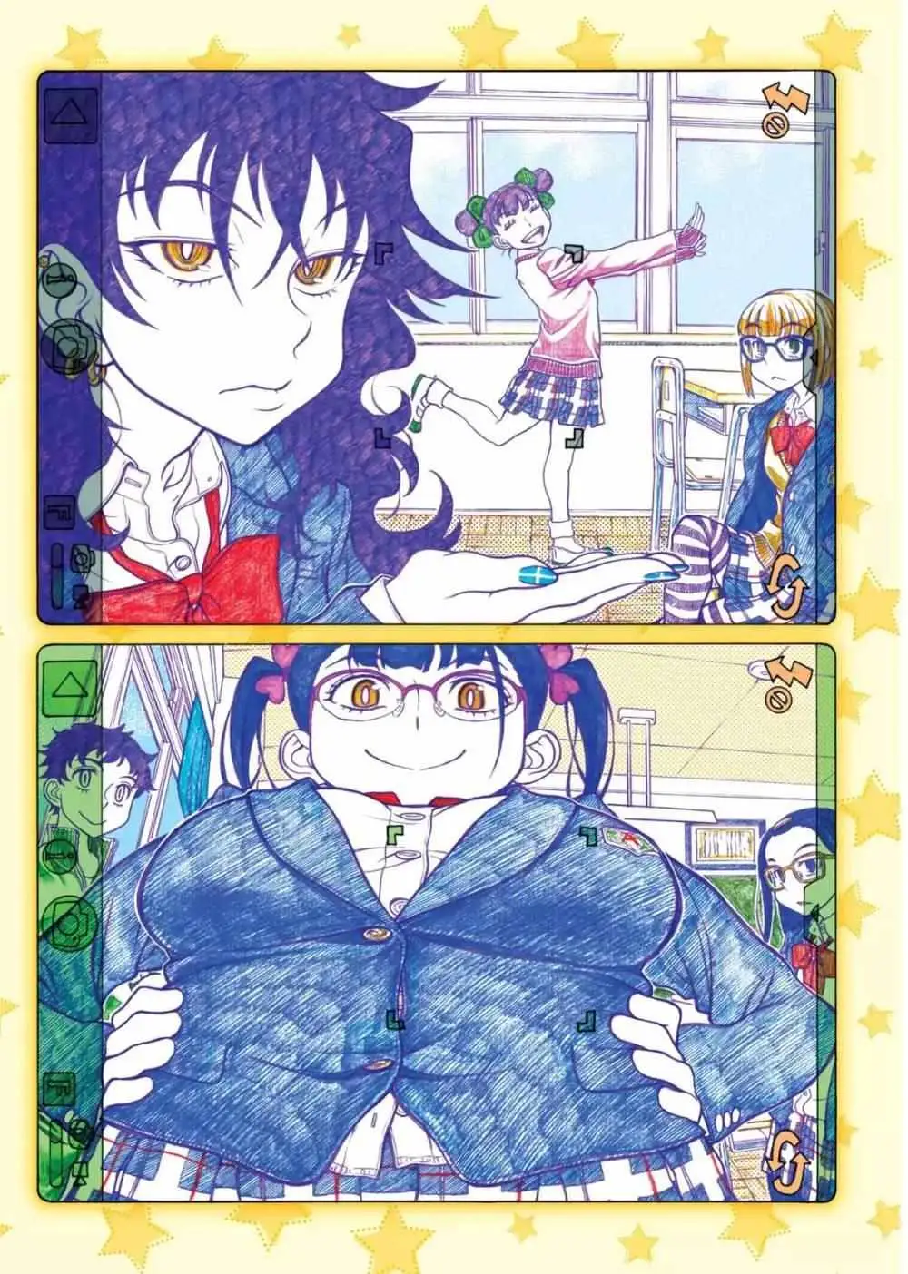 Oshiete! Gyaru-ko-chan Chapter 69 page 5 - 