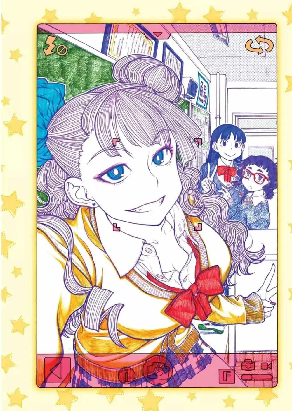 Oshiete! Gyaru-ko-chan Chapter 69 page 6 - 