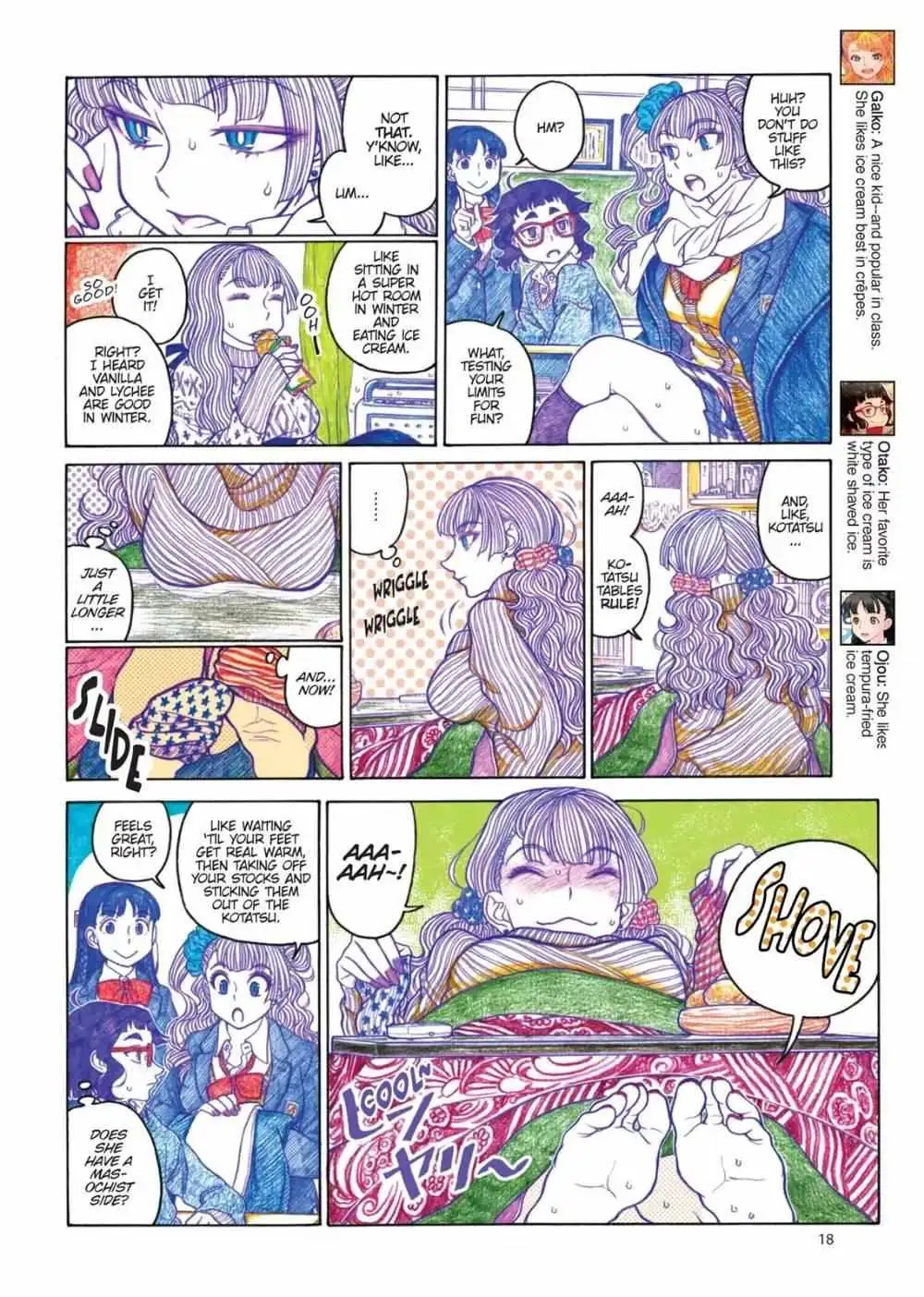 Oshiete! Gyaru-ko-chan Chapter 70 page 2 - 