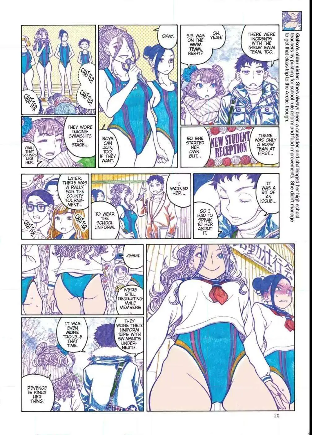 Oshiete! Gyaru-ko-chan Chapter 71 page 2 - 
