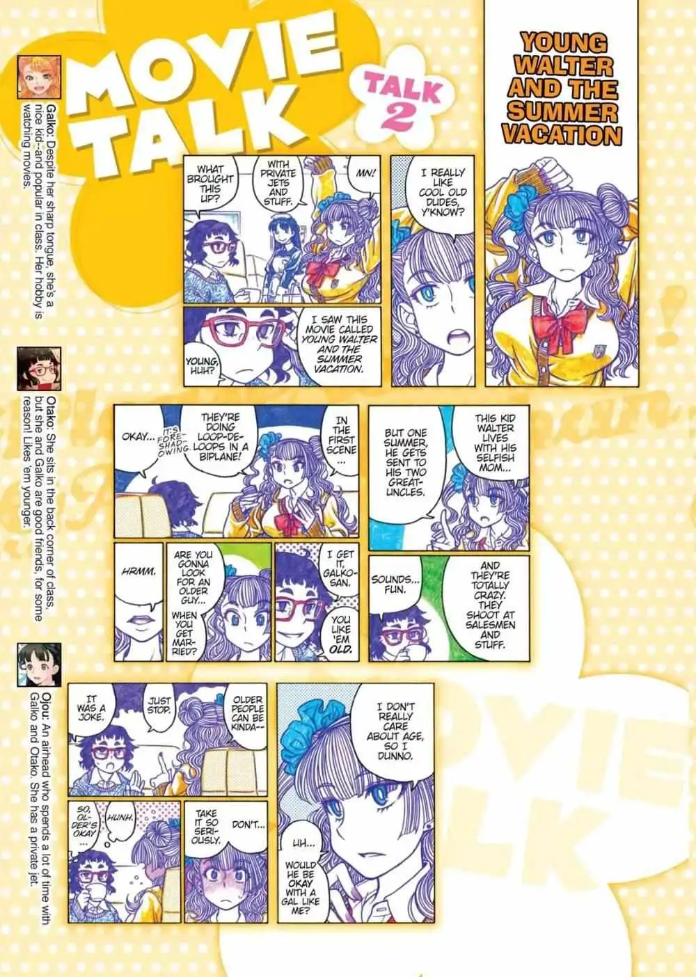 Oshiete! Gyaru-ko-chan Chapter 71 page 5 - 