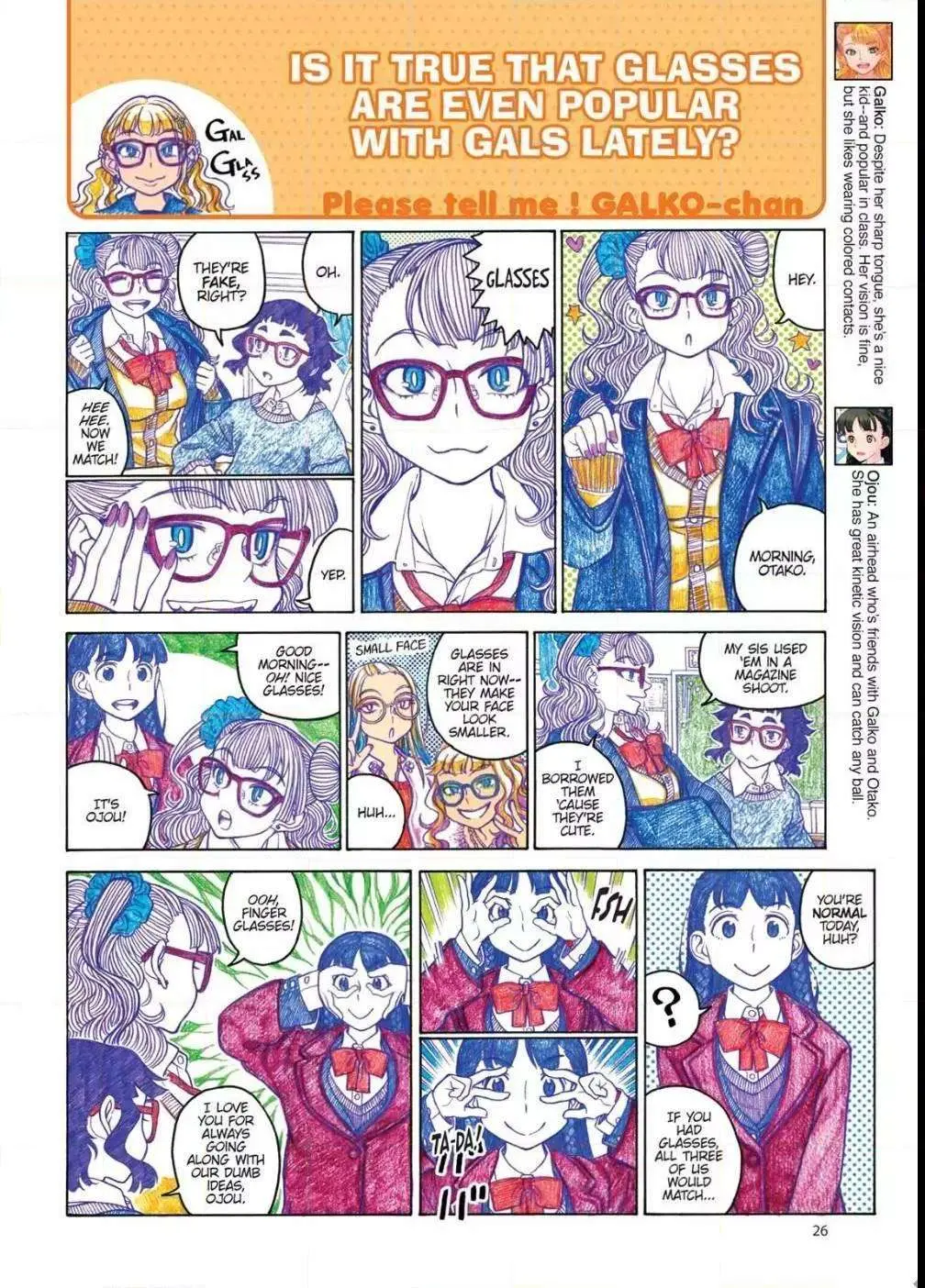 Oshiete! Gyaru-ko-chan Chapter 72 page 2 - 