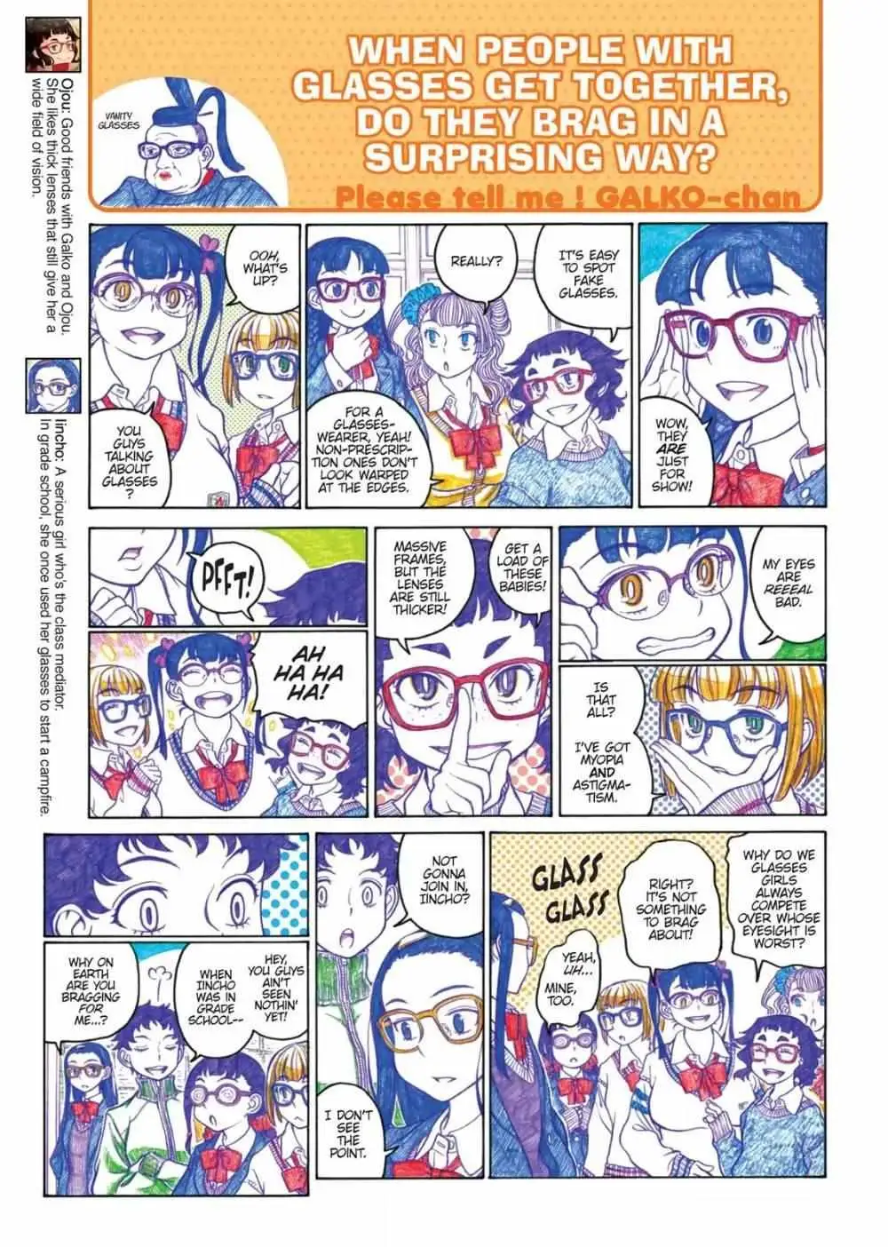 Oshiete! Gyaru-ko-chan Chapter 72 page 3 - 
