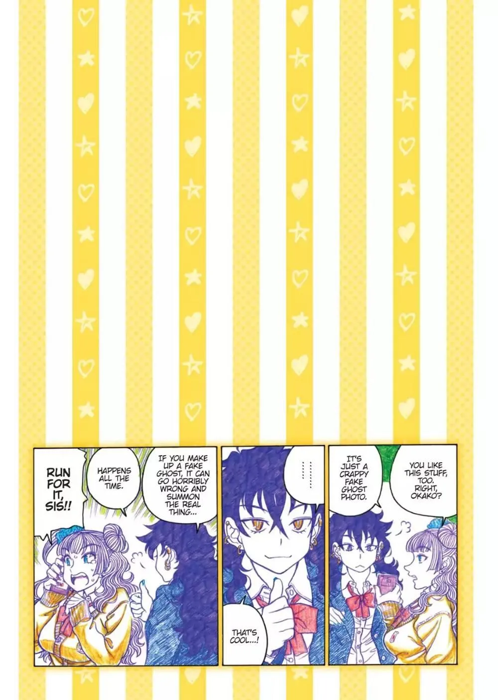 Oshiete! Gyaru-ko-chan Chapter 73 page 5 - 