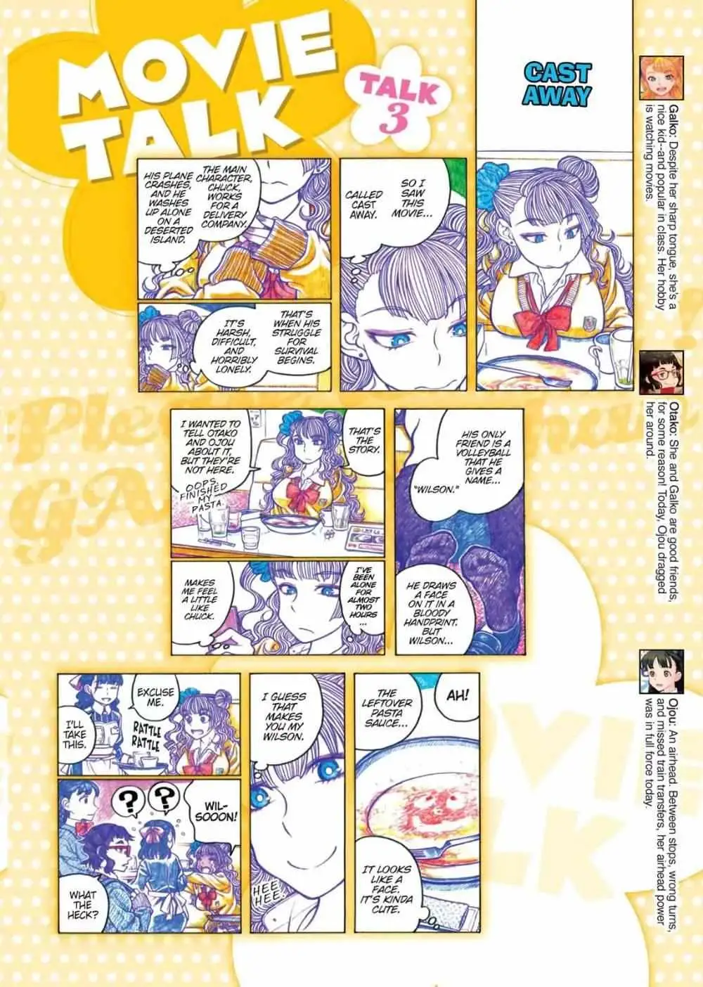 Oshiete! Gyaru-ko-chan Chapter 73 page 6 - 
