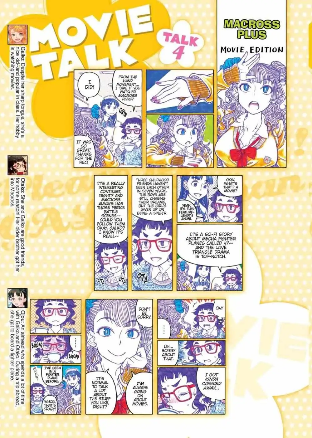 Oshiete! Gyaru-ko-chan Chapter 73 page 7 - 