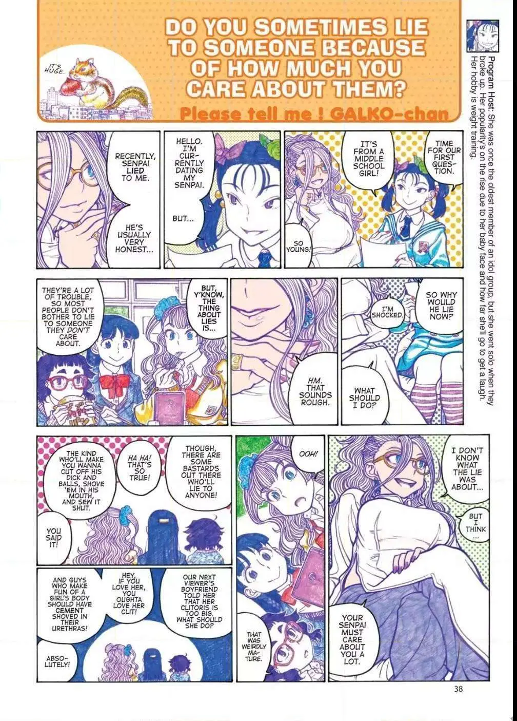 Oshiete! Gyaru-ko-chan Chapter 74 page 2 - 