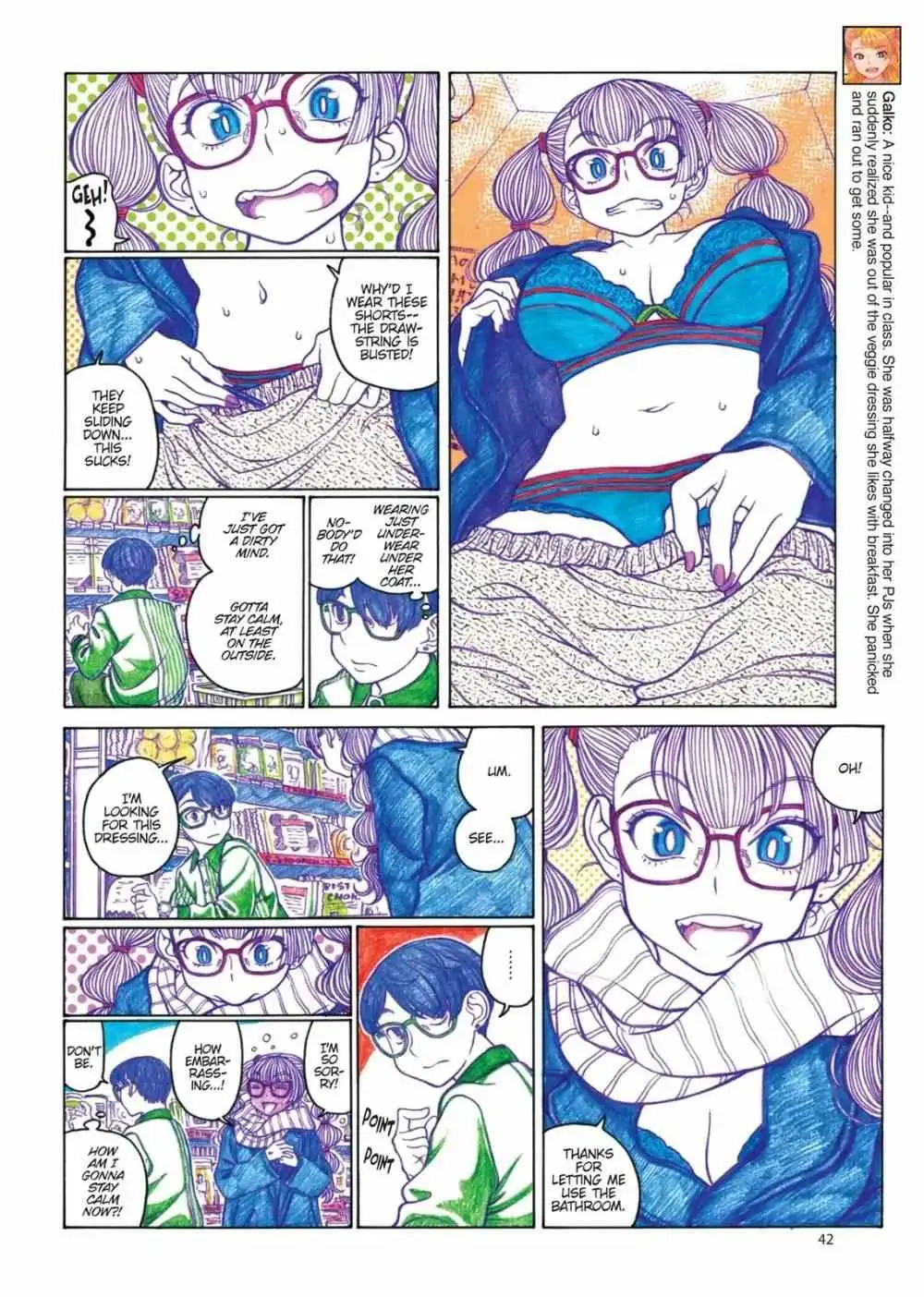 Oshiete! Gyaru-ko-chan Chapter 75 page 2 - 
